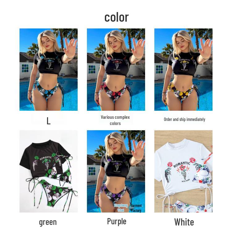 European & American Style Sexy Women's Three-Piece Swimsuit Set - Rose Skull Print Halter with Drawstring