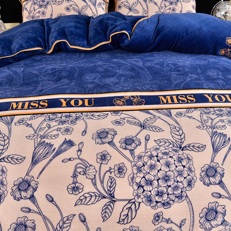 Thickened Winter Four-piece Home Set Milk Gold Mink Velvet Four-piece Set Farai Velvet Coral Velvet Bed Skirt Quilt Cover Bedding