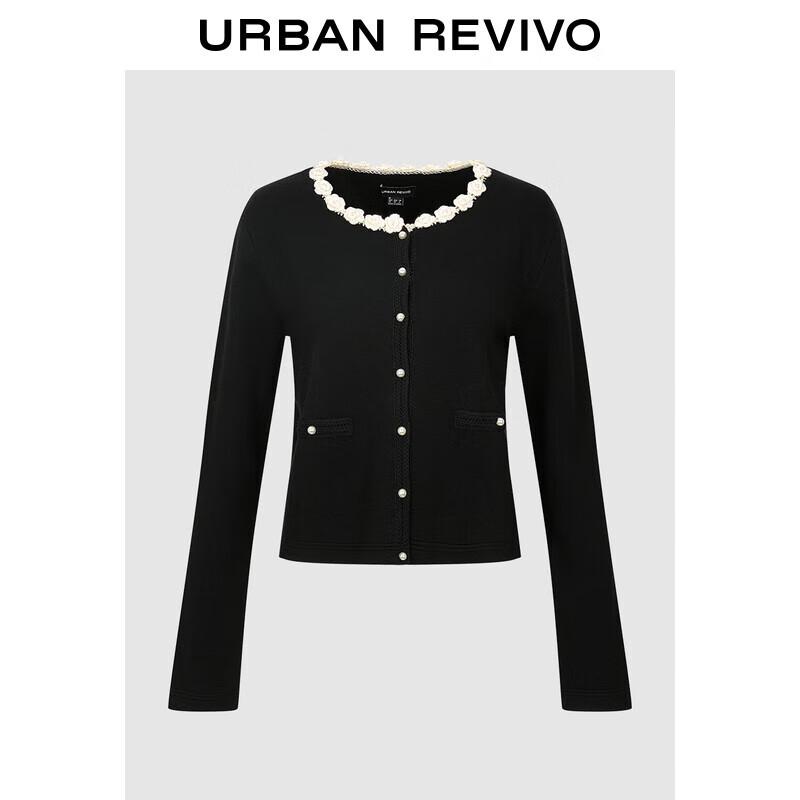 

Женский вязаный кардиган UR с цветочным принтом и жемчужными пуговицами XL