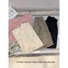 Chenchenma Girls' New Chinese Style Bamboo Wide-Leg Anti-Mosquito Pants