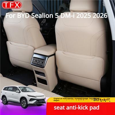 For BYD Sealion 5 DM-i 2025 2026 Car Styling Seat Back Kick Mats Anti-Kick Protective Cover Interior Durable Pro Car Accessories
