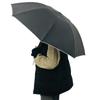 Folding Umbrella for Men and Suitable for Both Sunny and Rainy Black Brocky Women, Lightweight, Days,