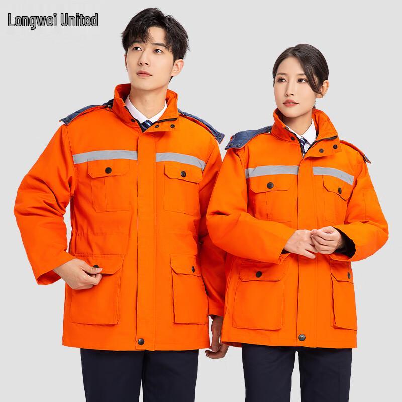 Мужская зимняя светоотражающая рабочая куртка 5XL