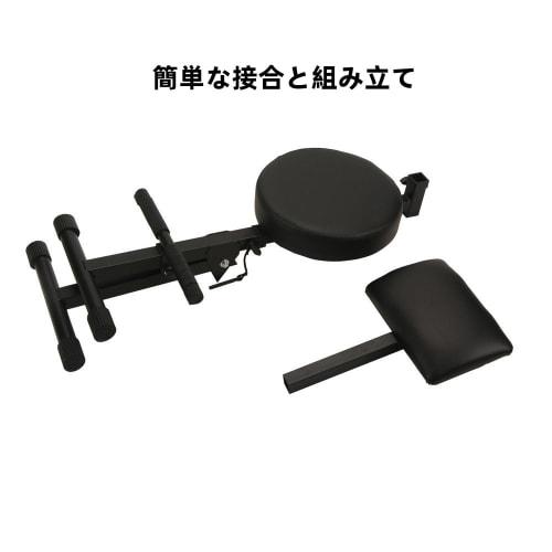 AOUGN Guitar Chair with Backrest, Adjustable Height, Guitar Hanger, for Musicians and Drum Thrones, Soft and Comfortable, Easy Assembly (Black) (Black