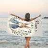 1pc Peter Rabbit2 Beach Towel with Custom Name, Beach/Swimming/Bath/Picnic/Camping Towel, Suitable for Seaside Beaches