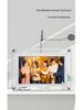 5" Acrylic Digital Photo Frame with IPS Screen and Media Player