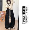 Retro Drawstring Wide-leg Sweatpants Women's Spring, Autumn and Winter New High-waisted Loose and Versatile Casual Mopping Pants
