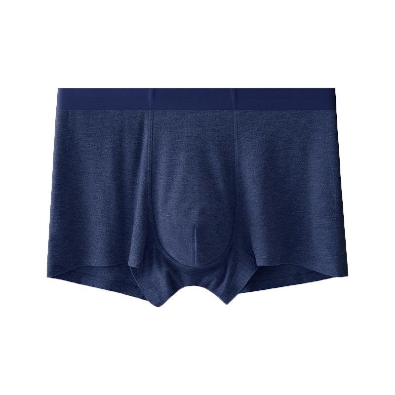 Men's Seamless Warm Underwear: Soft, Breathable, Antibacterial Mulberry Silk with Acrylic Brushing, for Autumn and Winter.