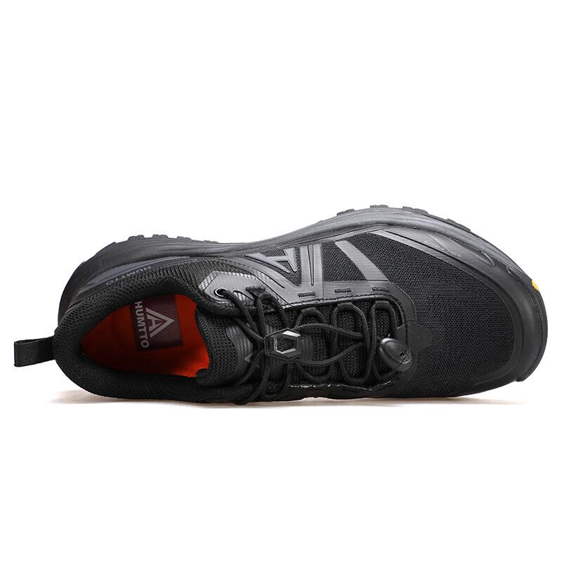 HUMTTO Men's Outdoor Breathable Mesh Hiking & Casual Shoes