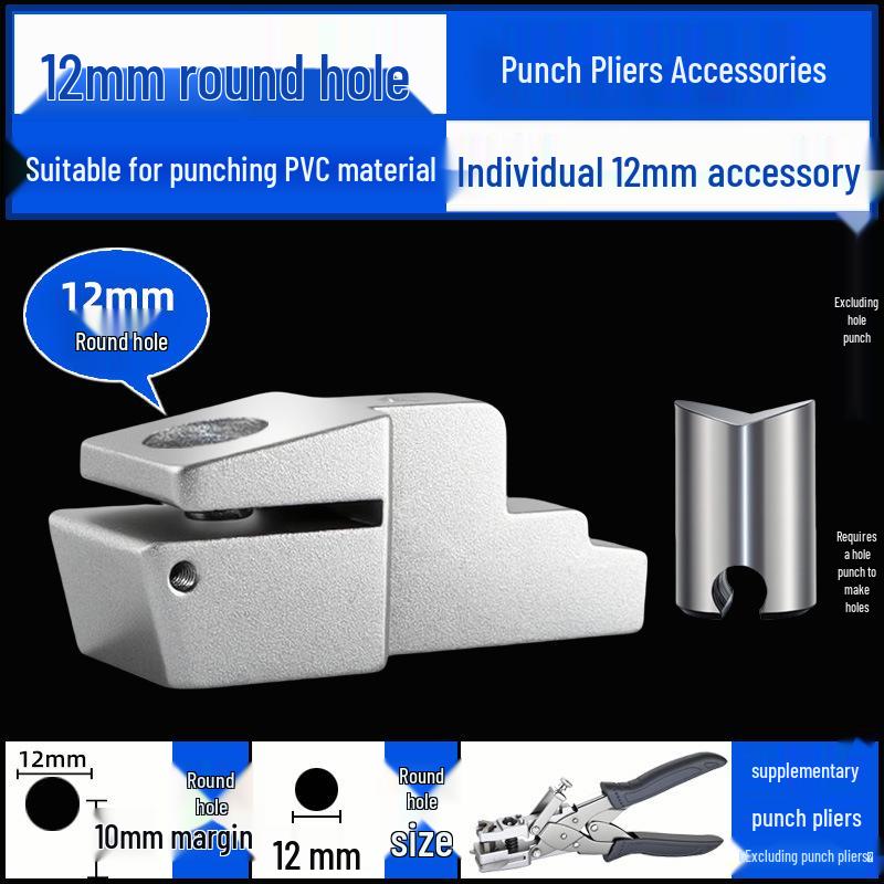 Dual-Use Punch Pliers: PVC Card Chamfering, Corner Rounder, Replaceable Blade, Multi-Functional Hole Puncher
