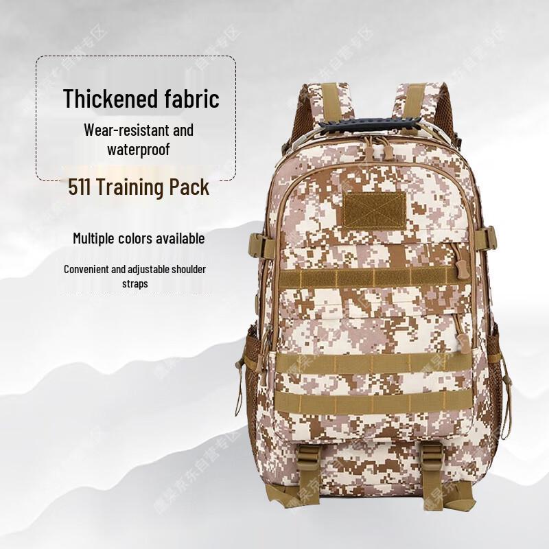 Yan Jia 511 Multi-functional Tactical Backpack