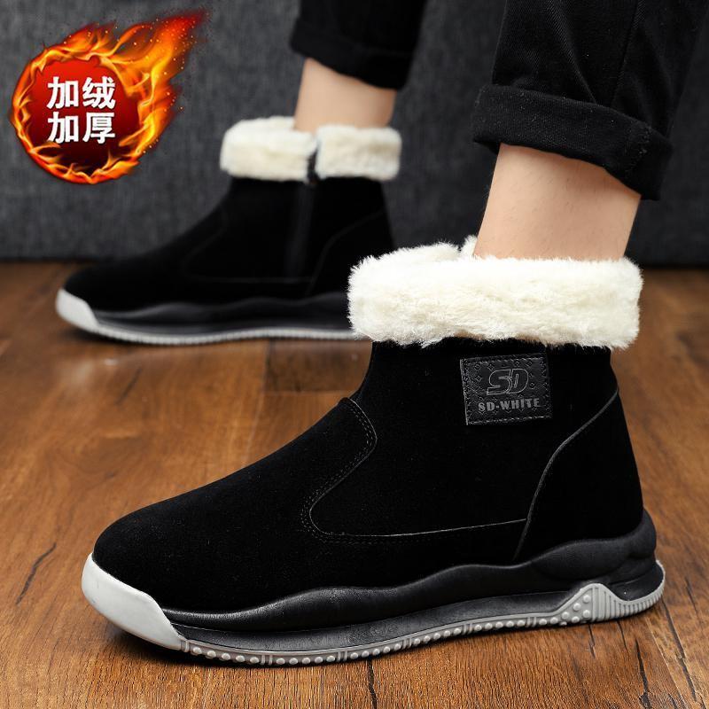 Snow Boots Winter New Casual Shoes Fashion High Top Plus Velvet Cotton Shoes Trend Side Zipper Outdoor Warm Shoes D573