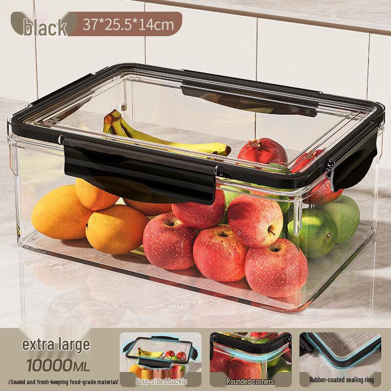 Qiwei Large Capacity Refrigerator Food Storage Box