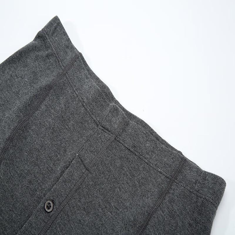 Hengyuanxiang Men's Cotton Modal Comfortable Trousers