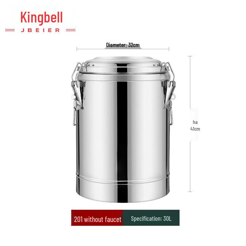 Jingbeier Commercial Stainless Steel Insulated Food & Drink Bucket