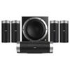 HiVi M5103HT 5.1 Channel Home Theater Speaker System (CN Version)