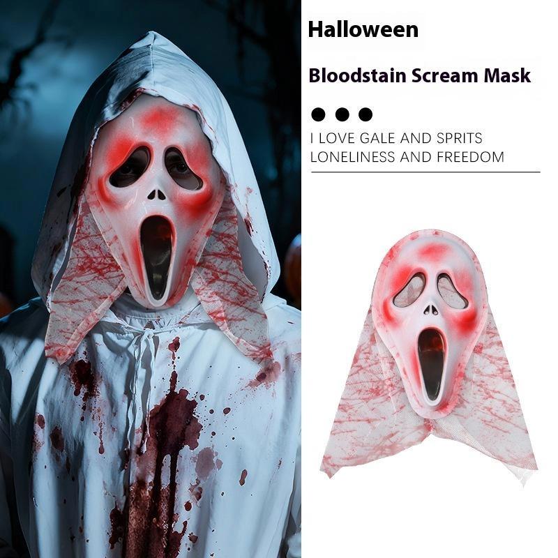 1Pcs Ghost Festival Makeup Party Horror Scary Skull Antique Full Face Scream Headmask Halloween Retro Mask Skeleton Ghost Masks