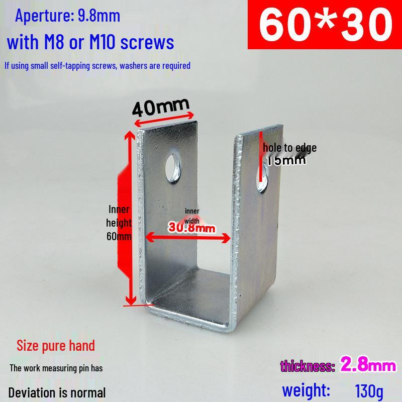 Square Tube Clamp U-Angle Clip with Hole Connector for Mounting