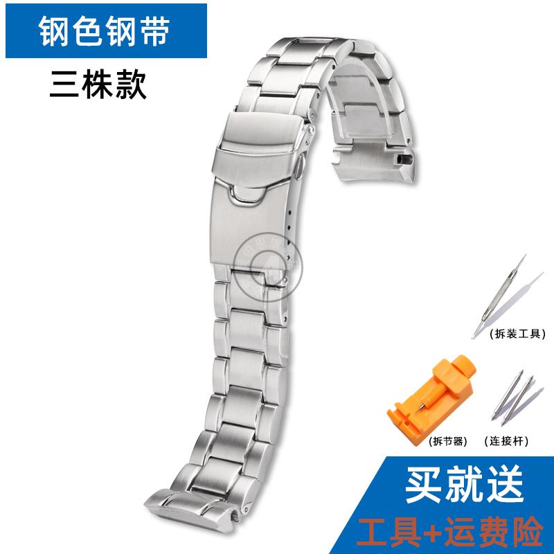 

Для Seiko PROSPEX Браслет для часов из нержавеющей стали PADI SRPE99K1 srpa21 srp777 srpc25 Мужской металлический ремешок для часов Seiko Abalone 22 мм 22mm серебряный