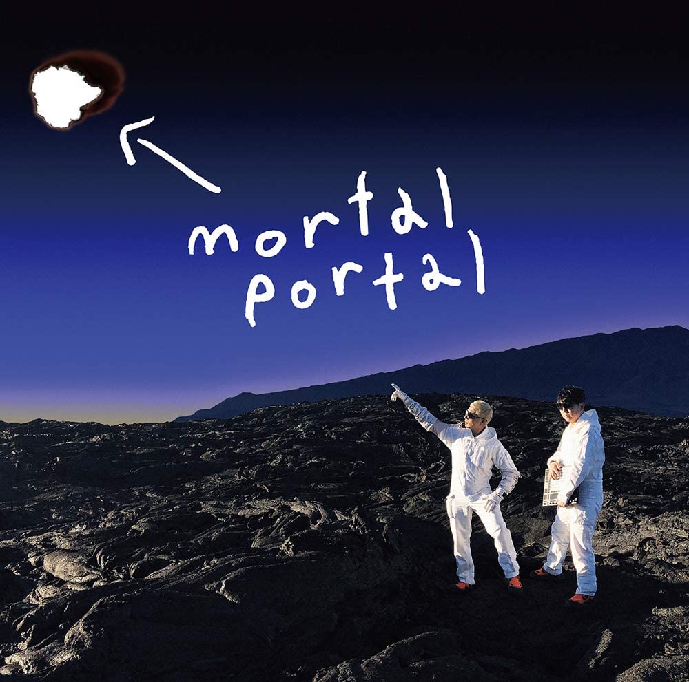 

CD M-FLO - mortal portal e.p.(CD+DVD) RZCD86615 Japan ObiJapanese Pop/Rock Used