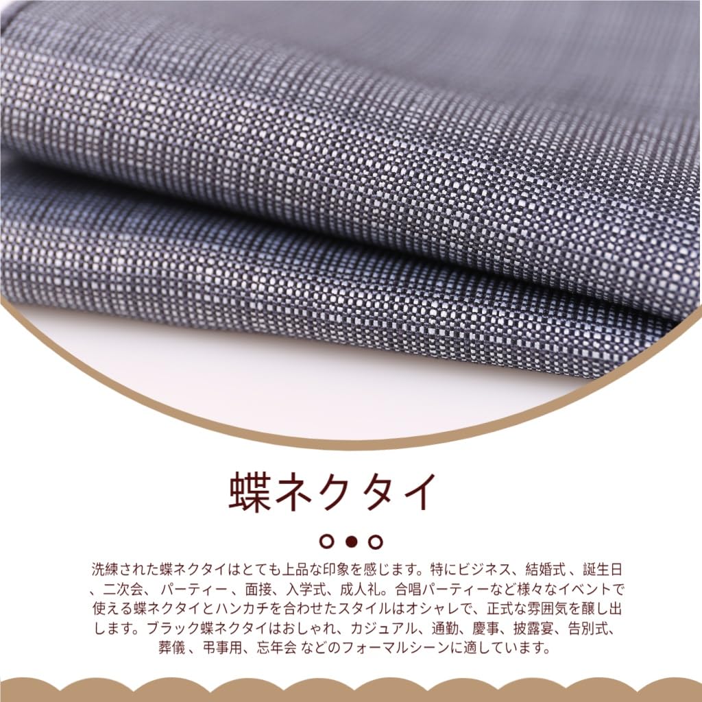 [BRMM MIA] Men's Bow Tie Set - One-Touch Paisley Pattern, with Pocket Square, Perfect for Weddings, Easy Hook Closure, Gift (01 Grey Stripe)