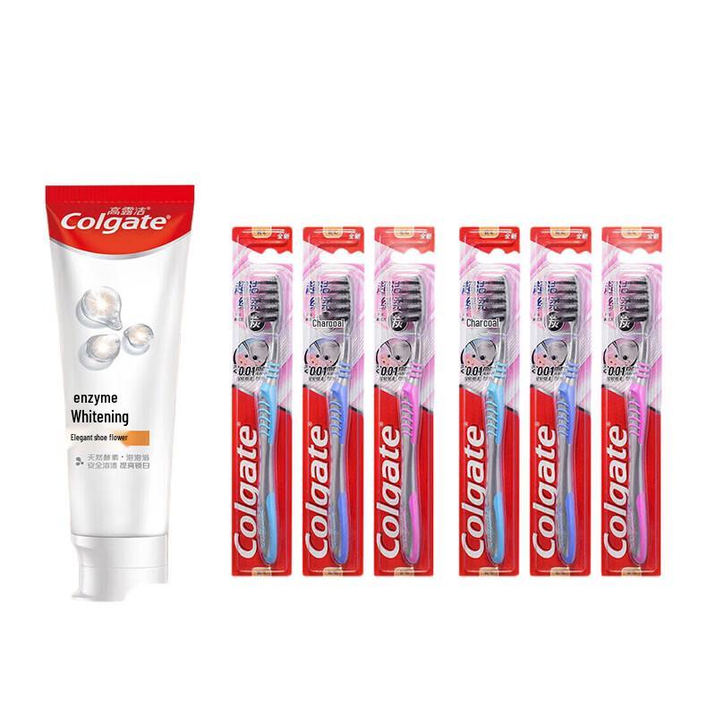 Colgate Whitening Toothpaste & Toothbrush Family Set