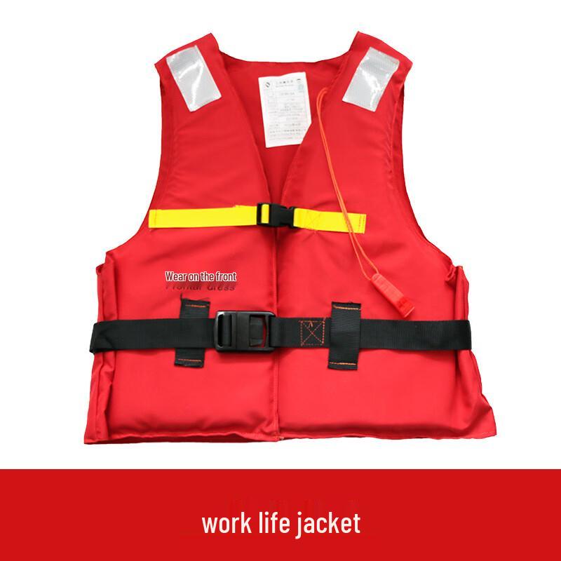 

Bosente Professional Marine Life Vest