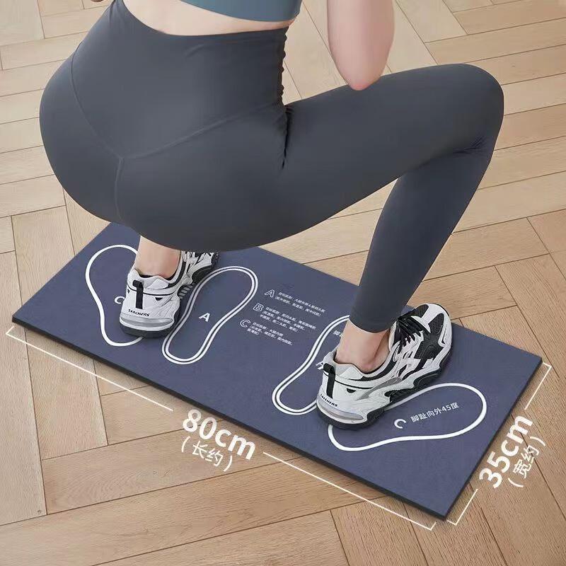 Junshi Anti-Slip Squat Training Pad