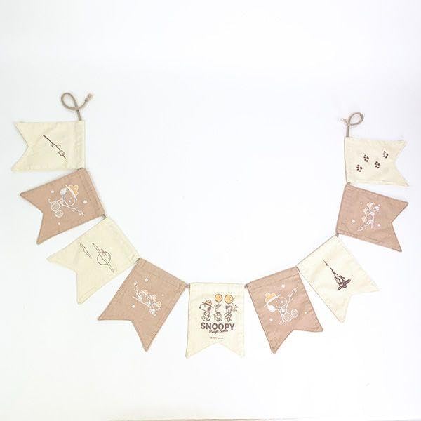 Marimo Craft Snoopy Beagle Scout Garland Brown W125 X H13.65cm SPZ-3171
