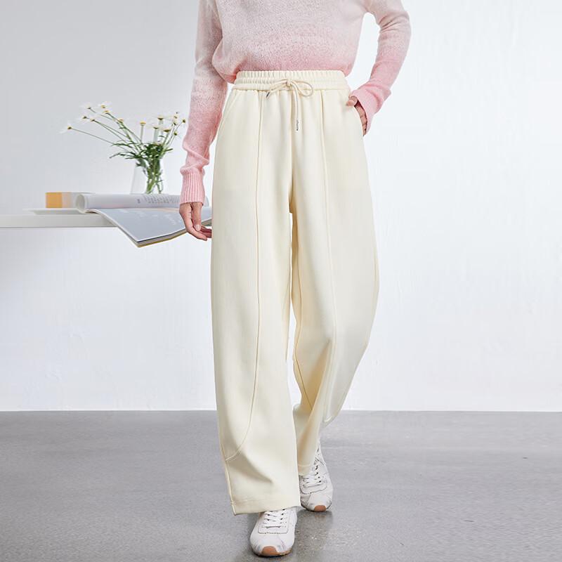 JOY SPEAKER Women's ZW2030 Sporty Straight-Leg Casual Pants