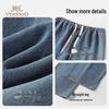 YEEHOO Non-Belly Support Maternity Jeans