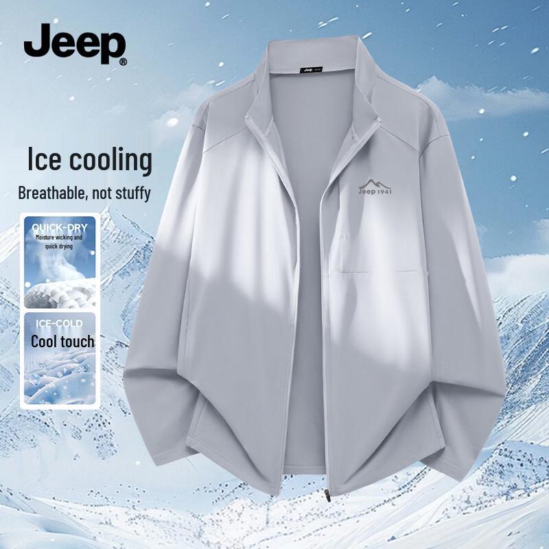 JEEP Men's Ice Silk Sun Protection Jacket