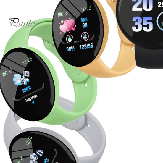 Smart Watch D18S 1.44 Inch Touch Control Heart Rate Monitoring Large Sport Screen Men Ladies Bracelet Fitness Tracker for Running