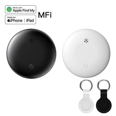 Smart Home – Smarte GPS-Tracker