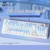 AULA S98 Gasket Hot-Swappable Mechanical Keyboard