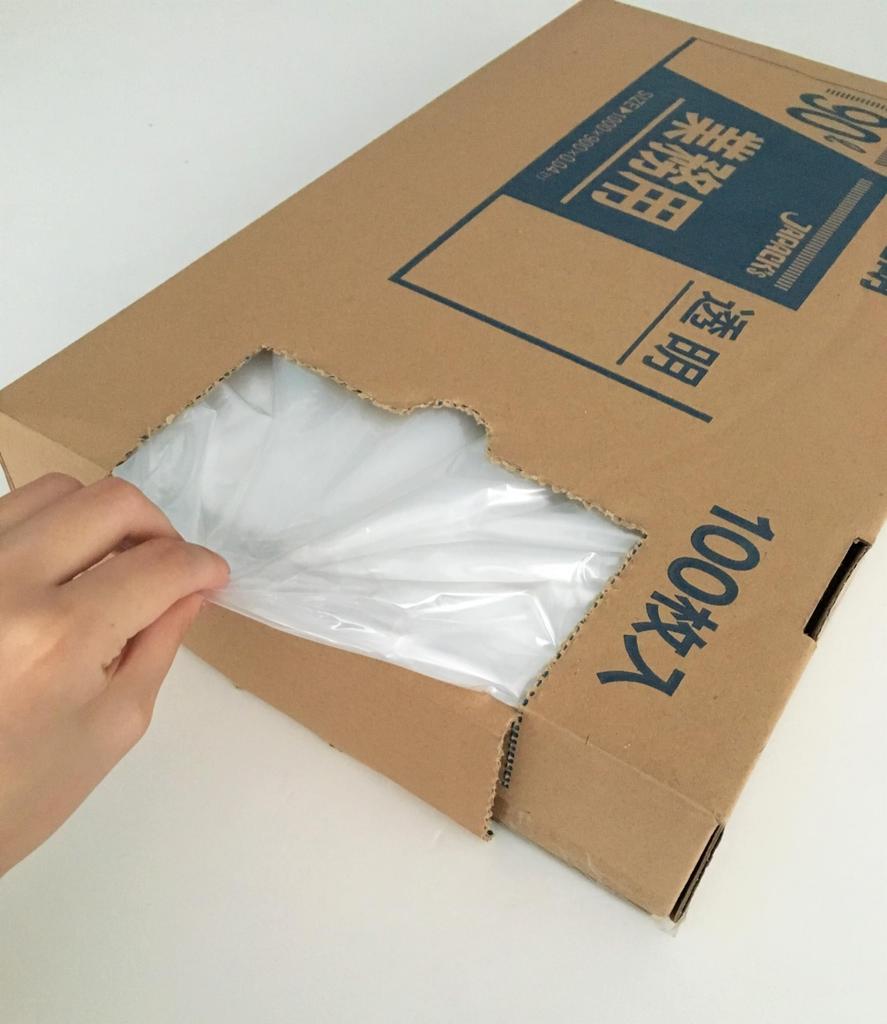Japax Garbage Width 90cm x Height Thickness 90L BOX Plastic bag that can be taken out one by 100 pieces Bag, Transparent, 100cm, 0.04mm, Series, one,