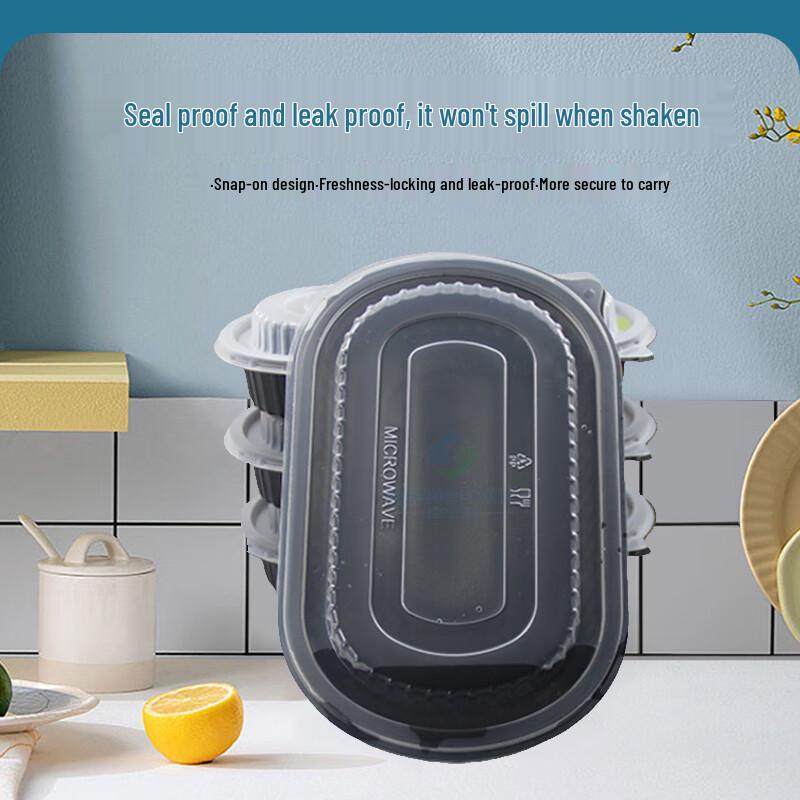 Xin Paike 1000ml 2-Compartment Disposable Lunch Boxes (300 Sets)