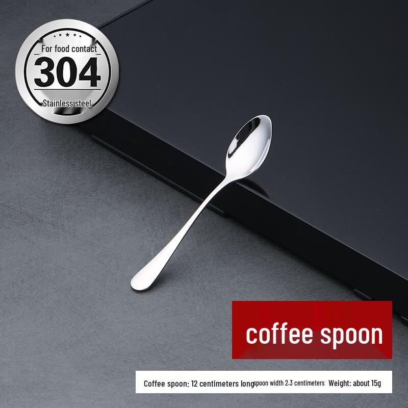 Bayou Commercial 304 Stainless Steel Dining Spoon