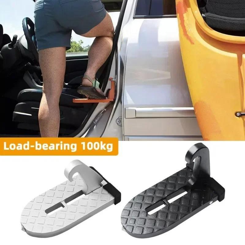 The New Multi-functional Car Footrest Is Equipped With Snow Removal Roof Climbing Footrest Door Edge Footrest And Snow Scraping And Shoveling