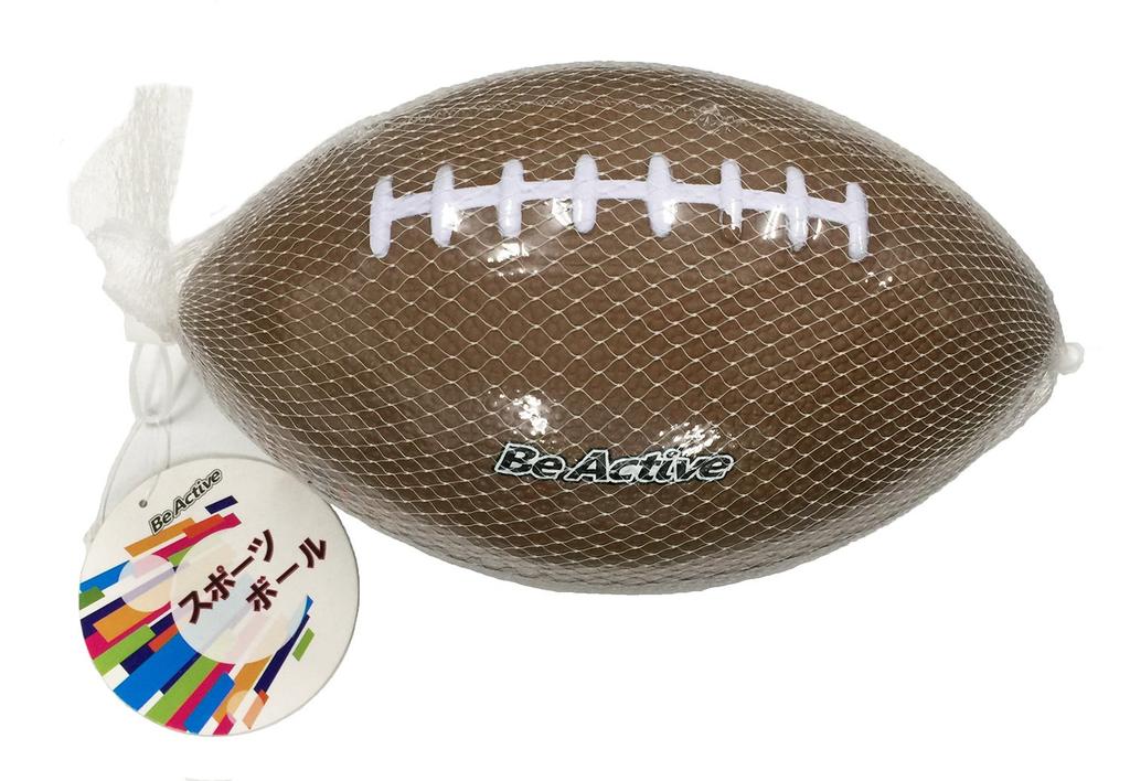 Be Active PU Rugby Ball BA-5526