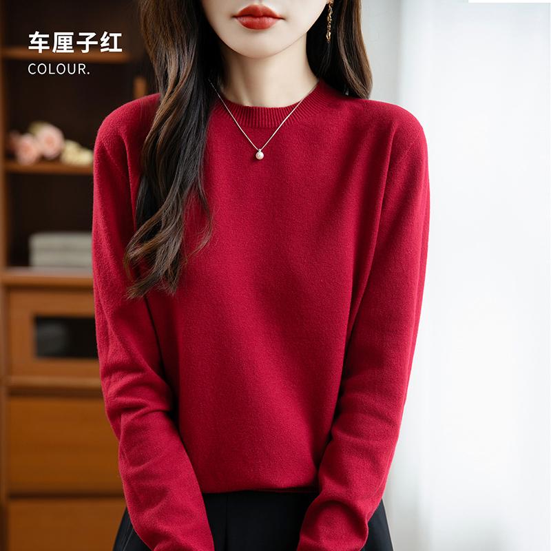 Women's Round Neck Sweater Qinghe Cashmere 30% Cashmere 70% Wool Autumn and Winter Fashion Warm Versatile