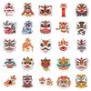 50 Chinese Lion Dance Cartoon Stickers - New Year Decoration, Waterproof, National Tide Design