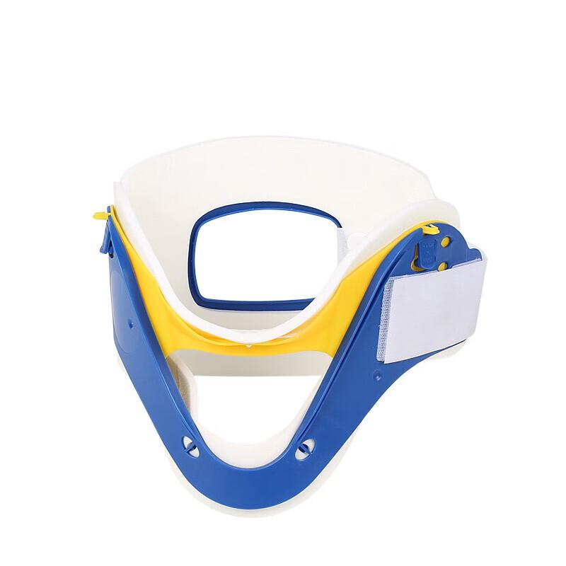 YingJia Water Rescue Adjustable Neck Support