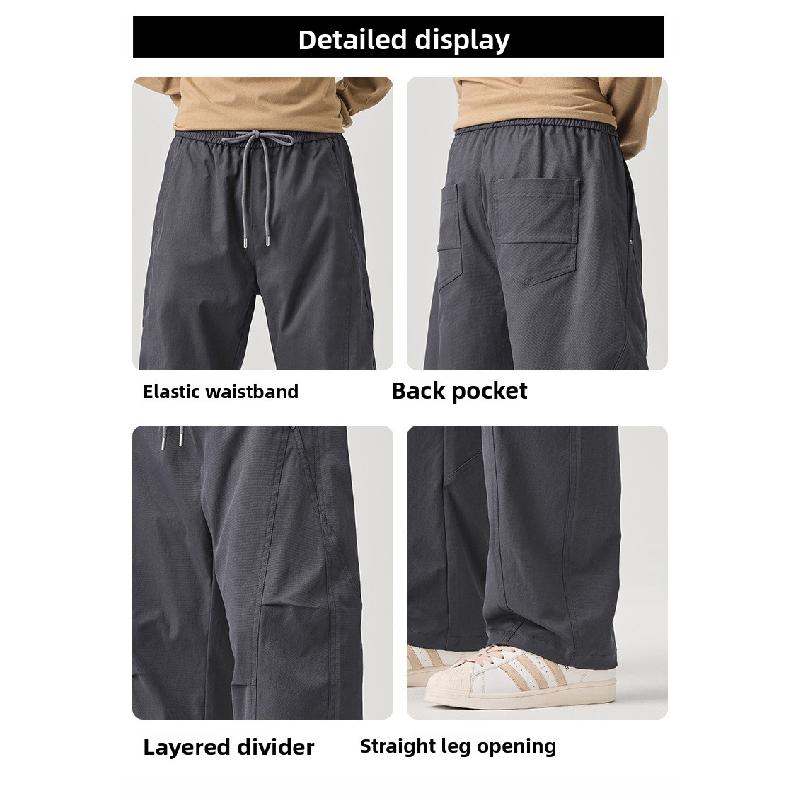 Full Elastic Waist Casual Pants for Men, 2026 New Trendy Wide-leg Straight Loose Versatile Work Pants
