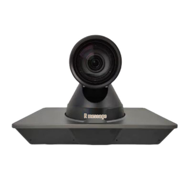 Rongxun Professional Video Conferencing Equipment (CN Version)