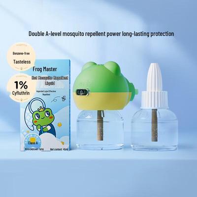 Froschkönig Baby & Kinder Mückenschutz Set
