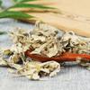 Organic Chinese Loose Leaf Herbal Tea, Natural Mugwort Yellow Grass Aiye Herbs 50g/250g for Men Women, Healthy Caffeine-Free Green Food