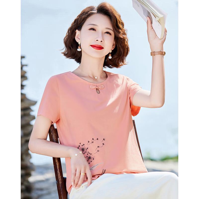 Pasite Women's New Chinese Style Disc Button Short Sleeve T-Shirt