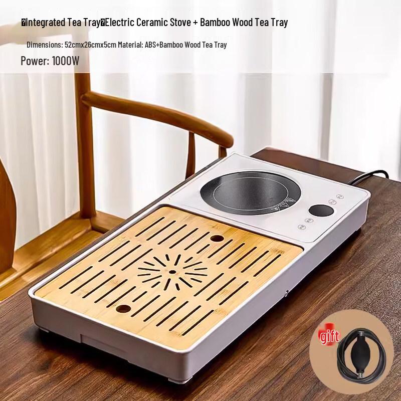 Ru Kiln Kung Fu Tea Set with Integrated Tea Tray