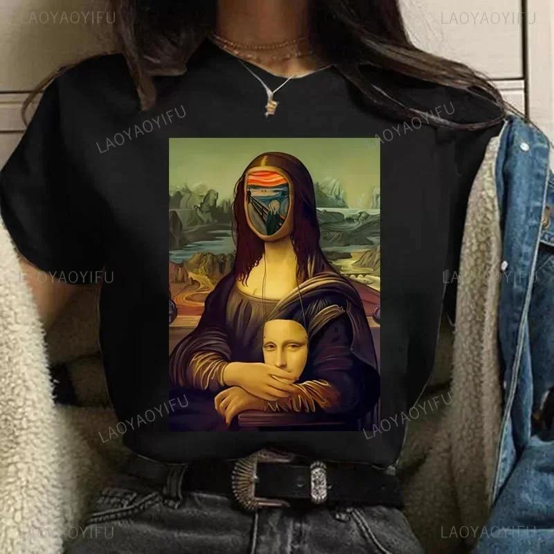 Vintage Humor Mona Lisa Print Women Fashion Top Funny Rose Mona Lisa T-Shirt Classic Camise Breathable Short-sleev